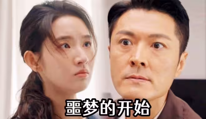好團圓:弄清向家父母婚姻幸福密碼,才知江宏斌入獄,向南不無辜