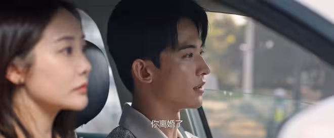 《好團圓》:見三次就熱吻向中的王玉溪,才是隱藏款「陳世美」