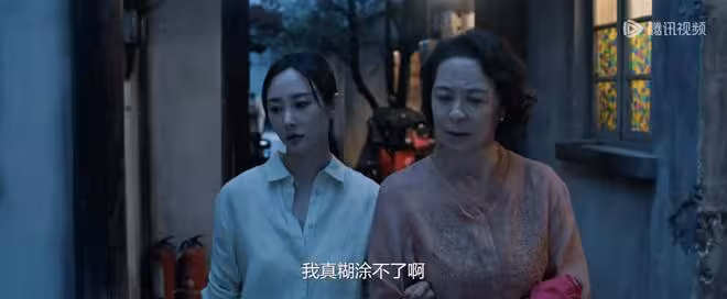 《好團圓》:直到鄧海洋帶人「捉姦」向中才知,這個媽寶男有多狠