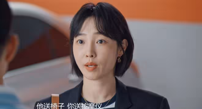 《好團圓》直到高平出軌小師妹,向前才知,她的博士老公有多渣