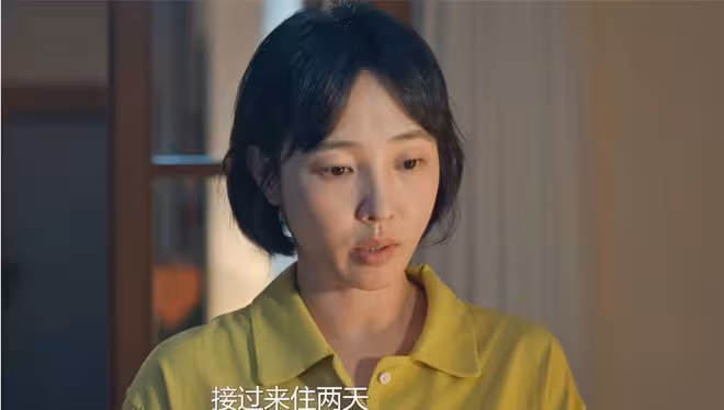 《好團圓》直到高平出軌小師妹，向前才知，她的博士老公有多渣
