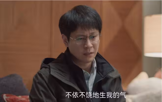 40萬看病錢?26.8萬買墓地?《凡人歌》謝美蘭真因這些拋棄沈磊嗎