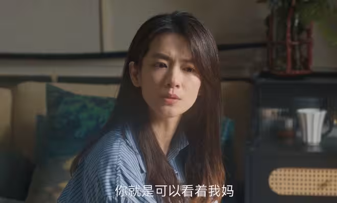40萬看病錢?26.8萬買墓地?《凡人歌》謝美蘭真因這些拋棄沈磊嗎