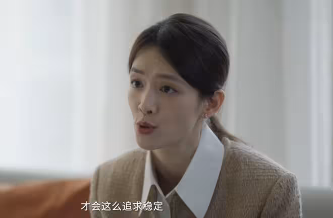 40萬看病錢?26.8萬買墓地?《凡人歌》謝美蘭真因這些拋棄沈磊嗎