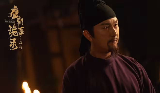 有人演過劉羅鍋,有人演過三國演義,《唐詭2》三戲骨出場就驚艷