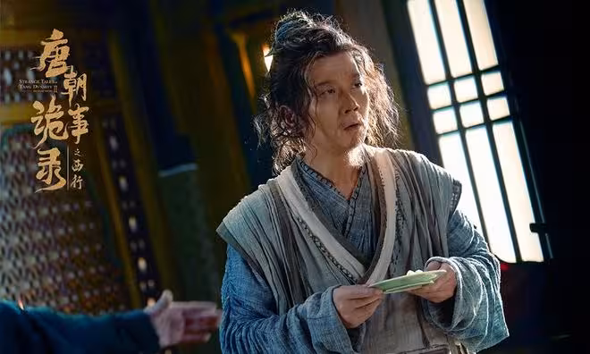 有人演過劉羅鍋,有人演過三國演義,《唐詭2》三戲骨出場就驚艷