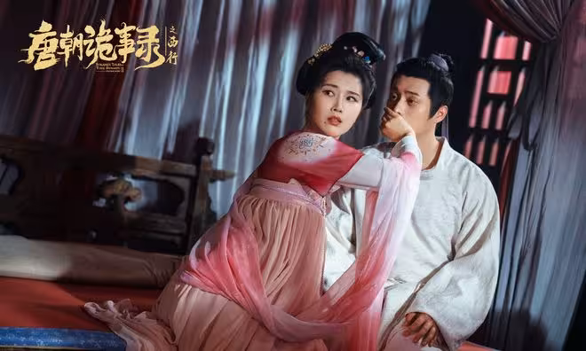 有的媚骨天成,有的風情萬種,《唐詭2》三位美少婦你被誰驚艷了