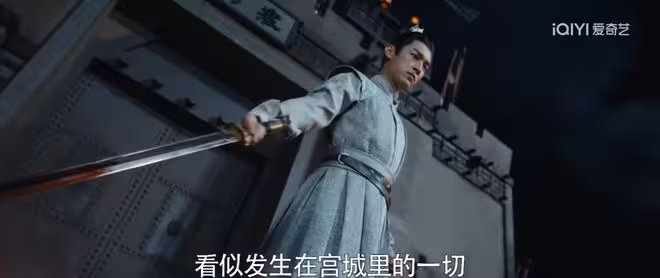 《唐詭2》開播,「盧凌風」刷屏,內娛又多了一位寶藏男演員