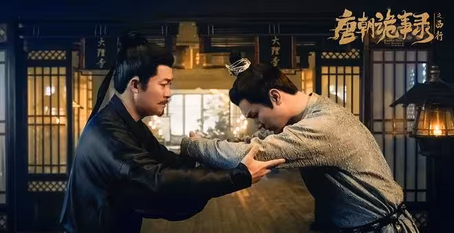 《唐詭2》開播,「盧凌風」刷屏,內娛又多了一位寶藏男演員
