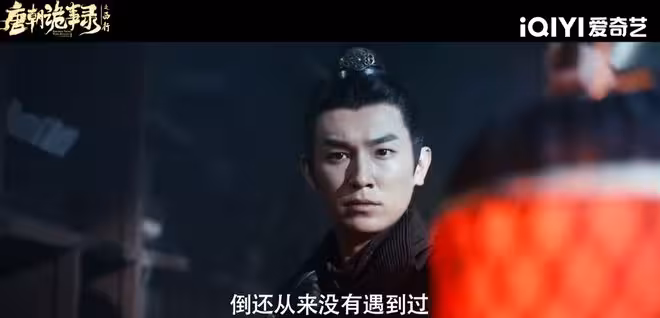 預約人數超450萬,買爆《唐朝詭事錄2》,2024年暑期檔王炸來了