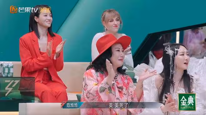 《乘風2024》正式收官!請停止對韓雪的「審美霸凌」吧!