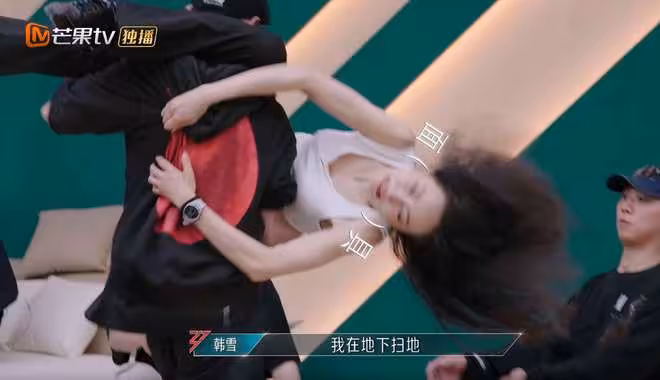 《乘風2024》正式收官!請停止對韓雪的「審美霸凌」吧!