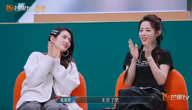 《乘風2024》正式收官!請停止對韓雪的「審美霸凌」吧!