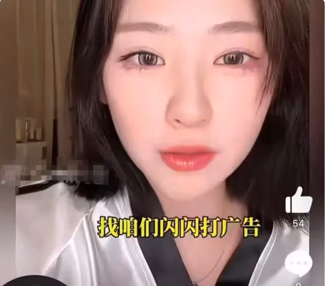 黃一鳴曝女兒「能掙1個億」,王思聰處境尷尬,這場風波誰是贏家