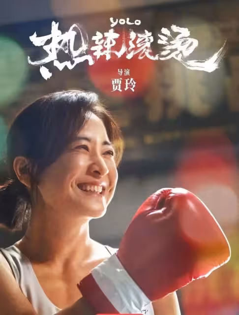 易烊千璽、王俊凱入圍百花獎「影帝」,張譯變男配,尷尬了誰?