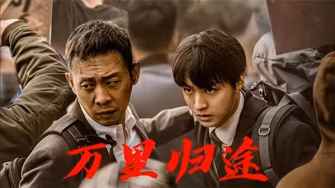易烊千璽、王俊凱入圍百花獎「影帝」,張譯變男配,尷尬了誰?