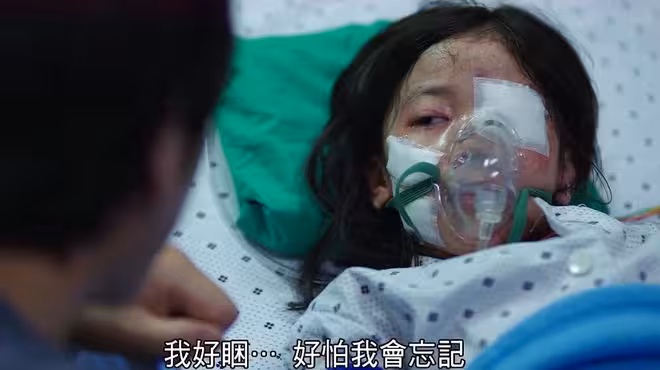一首「血淋淋」的歌曲,被如此無底線玩梗,誰之錯?