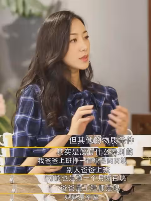 一首「血淋淋」的歌曲,被如此無底線玩梗,誰之錯?