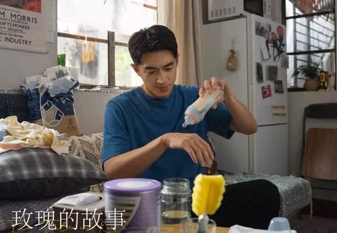 細思極恐!《玫瑰的故事》方協文沒變好,他把第三個女人害慘了