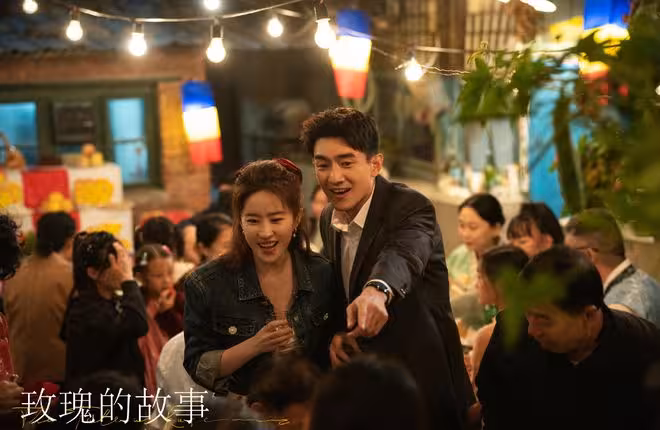 《玫瑰的故事》:黃亦玫通過三段戀情,給所有女人狠狠上了一課