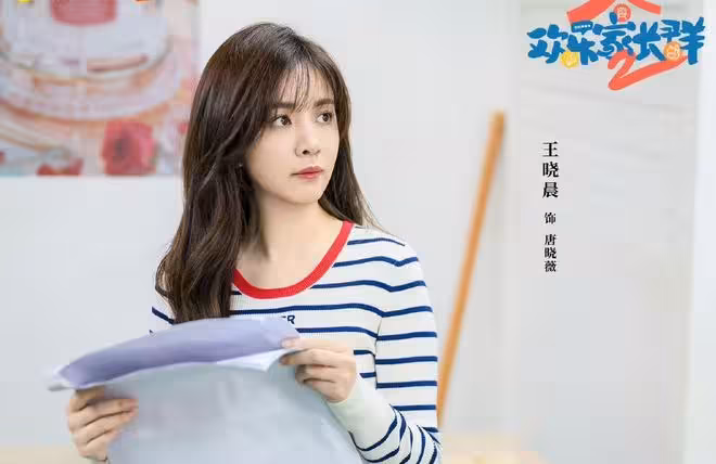 9月18日追劇日曆,6部長劇和6部短劇今日更新,你想看哪部?