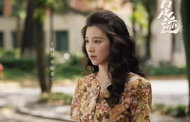 9月13日追劇日曆,7部長劇和6部短劇有更新,你追了哪幾部?