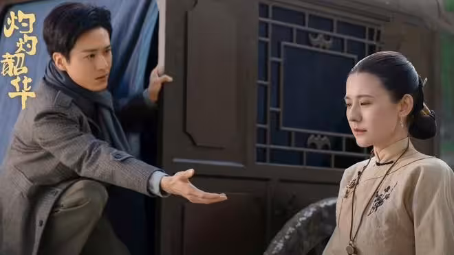 電視劇《灼灼韶華》開播,熱依扎楊祐寧主演,有望成為女性大爽劇