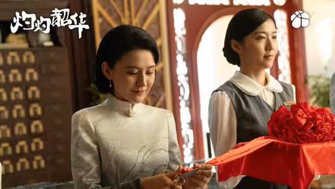 電視劇《灼灼韶華》開播,熱依扎楊祐寧主演,有望成為女性大爽劇