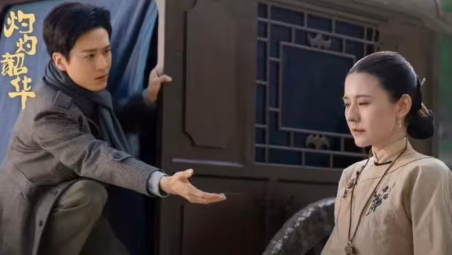 電視劇《灼灼韶華》開播,熱依扎 楊祐寧主演,有望成為女性大爽劇