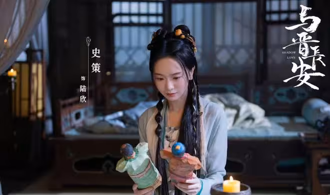 9月3日追劇日曆,5部電視劇更新,童瑤的新劇《足跡》明日上線