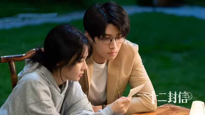 電視劇《十二封信》開播,周翊然王影璐主演,有哪些看點值得期待