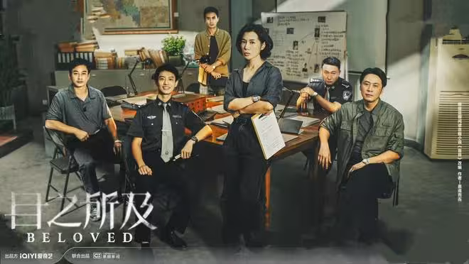 電視劇《目之所及》開播,羅晉 王子文 主演,能成懸疑劇爆款嗎?