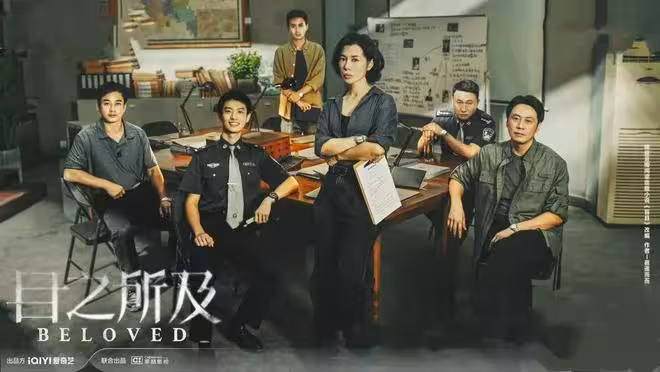 電視劇《目之所及》開播,羅晉 王子文 等主演,能成懸疑劇爆款嗎?