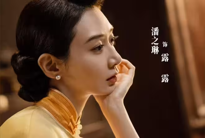 8月21日追劇日曆,7部電視劇更新,楊冪新劇《生萬物》即將收官