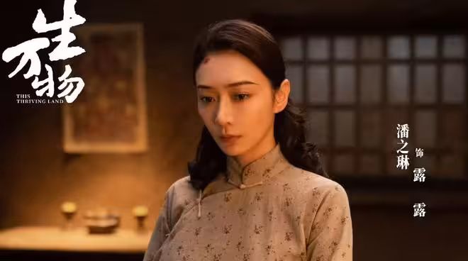 8月20日追劇日曆,8部電視劇更新,《錦月如歌》今日點映大結局
