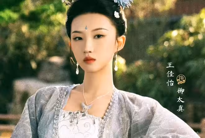 8月19日追劇日曆,8部長劇更新,古偶劇《錦月如歌》即將收官