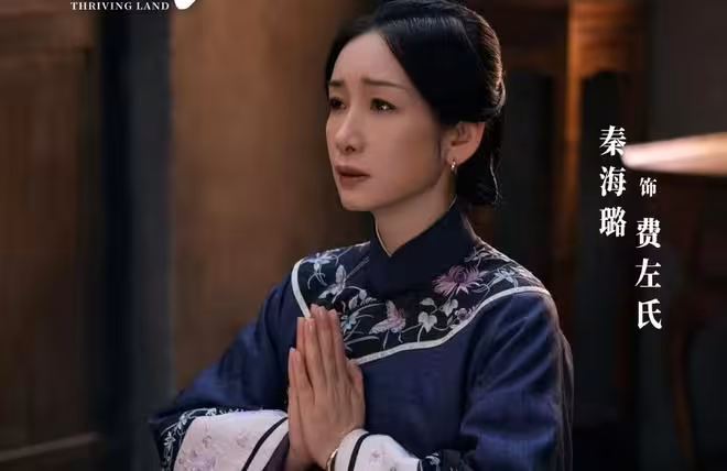 年代劇《生萬物》開播,楊冪 歐豪主演,我敢說:能成經典大爆款