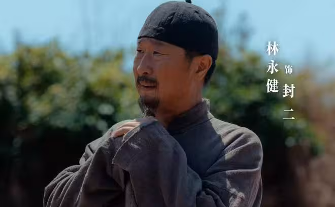 年代劇《生萬物》開播,楊冪 歐豪主演,我敢說:能成經典大爆款