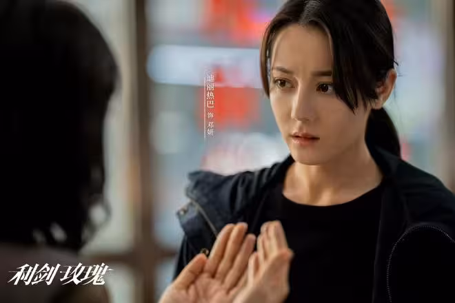 8月8日追劇日曆,7部熱播劇更新,科幻劇《你的降臨》今日上線