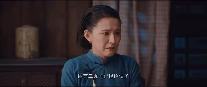 《灼灼韶華》褚韶華二婚嫁夏初,才知聞知秋為何得不到褚韶華的心