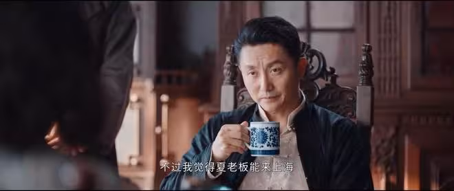 《灼灼韶華》褚韶華二婚嫁夏初,才知聞知秋為何得不到褚韶華的心