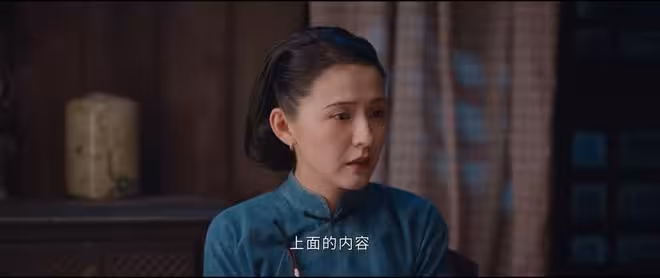 《灼灼韶華》褚韶華逆襲,二妞舊事曝光輕生,才知聞知秋真面目