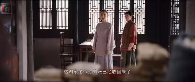 《灼灼韶華》給韶華下藥害死萱萱,你可能不知道周燕的下場有多慘