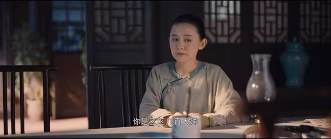 《灼灼韶華》給韶華下藥害死萱萱,你可能不知道周燕的下場有多慘