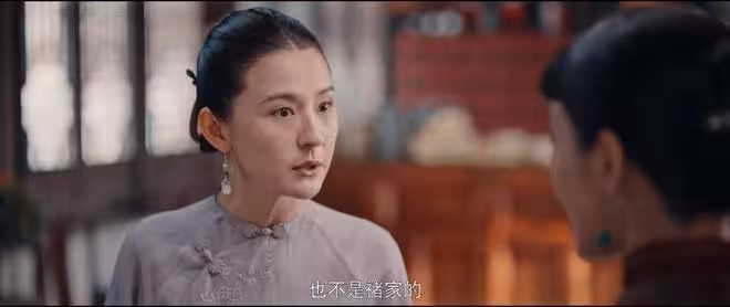 《灼灼韶華》給韶華下藥害死萱萱,你可能不知道周燕的下場有多慘