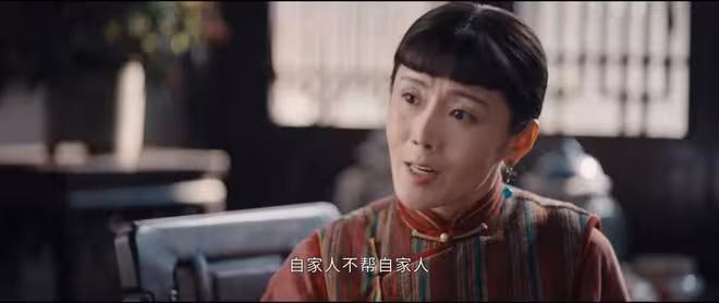 《灼灼韶華》給韶華下藥害死萱萱，你可能不知道周燕的下場有多慘