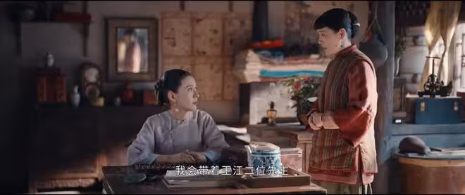 《灼灼韶華》手刃陳二順,宋萍被掃地出門,他才是陳家最狠的人