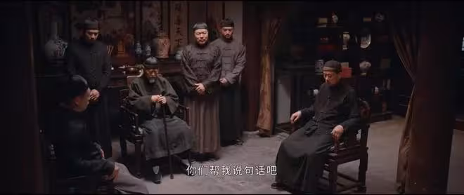 《灼灼韶華》手刃陳二順,宋萍被掃地出門,他才是陳家最狠的人