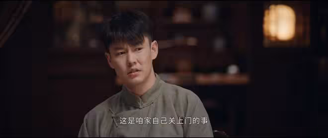 《灼灼韶華》最可恨的人不是小腳陳老太,也不是覬覦嫂子的陳二順
