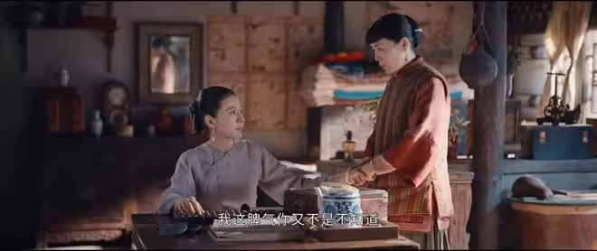 《灼灼韶華》最可恨的人不是小腳陳老太，也不是覬覦嫂子的陳二順